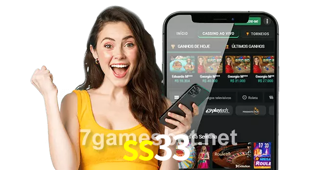 ss33